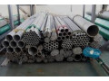 truba-nerzaveiushhaia-aisi-small-1