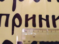 nakleika-na-avto-ne-toropis-naverxu-prinimaiut-kruglosutocno-belaia-cernaia-small-4