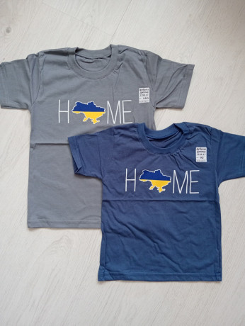 ditiaca-patrioticna-futbolka-home-db-3194-big-0