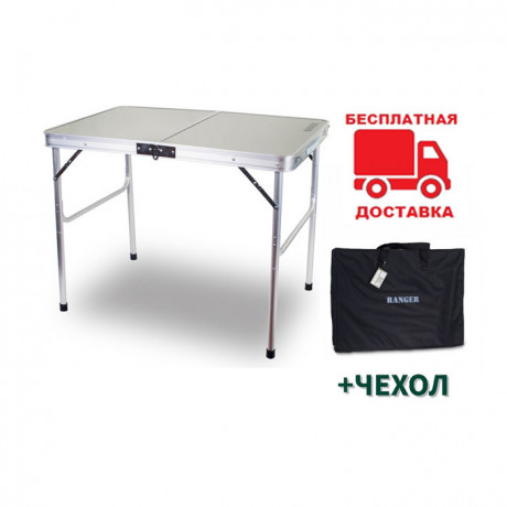 stol-raskladnoi-dlia-piknika-turisticeskii-ranger-slim-ra-1109-big-0