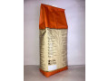 kava-v-zernax-starogo-lvova-snidankova-1-kg-small-4