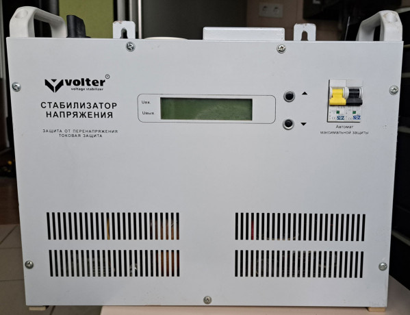 stabilizator-napriazeniia-volter-55u-big-0