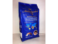 kofe-ambassador-srema-1-kg-v-zernax-small-3
