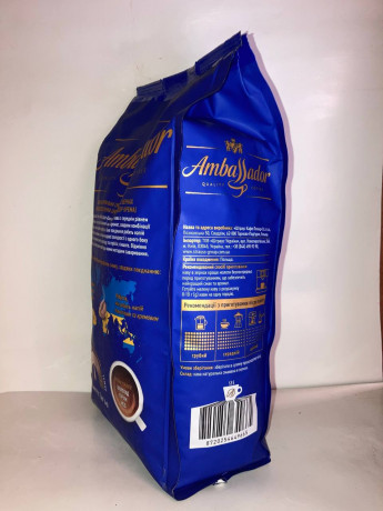 kofe-ambassador-srema-1-kg-v-zernax-big-4