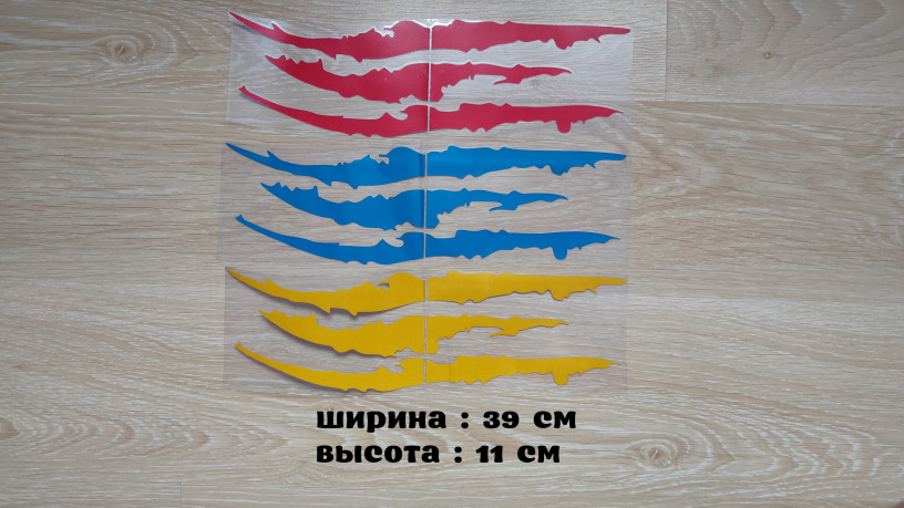 nakleika-na-avto-v-vide-carapin-kogtem-big-0