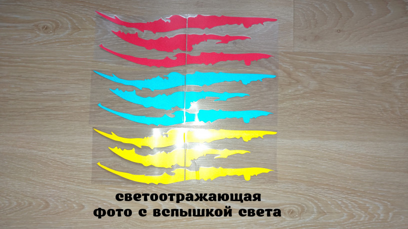 nakleika-na-avto-v-vide-carapin-kogtem-big-1