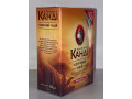 cai-princesa-kandi-85-g-rassypnoi-small-3