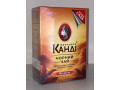 cai-princesa-kandi-85-g-rassypnoi-small-2