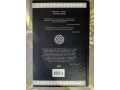 strugackie-budushhee-xxii-vek-progressory-giganty-fantastiki-fentezi-small-6