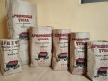 miski-paperovi-dlia-sipucix-materialiv-vagoiu-do-25-kg-small-1