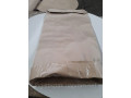 miski-paperovi-dlia-sipucix-materialiv-vagoiu-do-25-kg-small-0