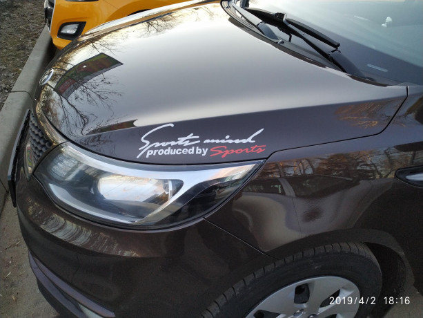 stiker-na-avto-ili-moto-sport-mind-produced-by-sports-big-2