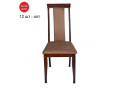 kuxonni-stilci-eliot-1-small-0