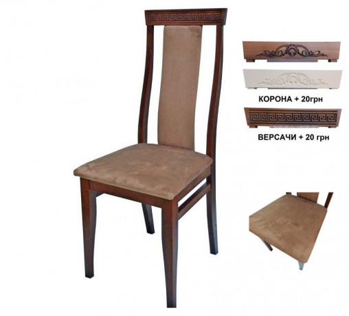 kuxonni-stilci-eliot-1-big-2