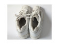 krosivki-skiriani-lugz-44-45-rozmir-small-4