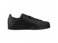 krosivki-skiriani-adidas-originals-superstar-52-53-rozmir-small-5