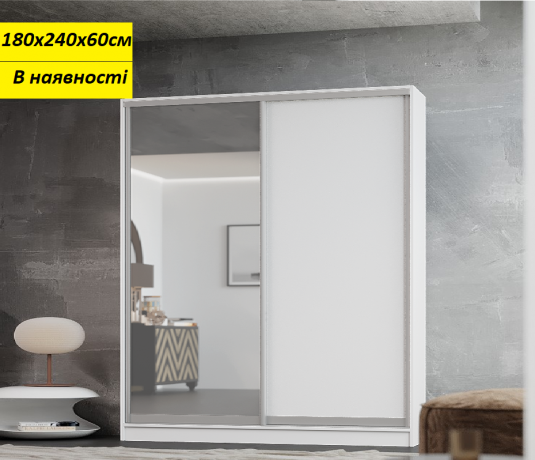safa-kupe-sirina-320-sm-nova-big-7