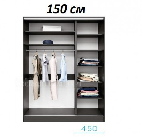 safa-kupe-sirinoiu-150-sm-nova-v-naiavnosti-big-4