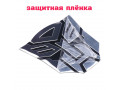 nakleika-avtobot-na-avto-ili-moto-transformer-small-6