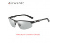 fotoxromnye-ocki-aowear-poliarizacionnye-antiblikovye-black-small-4