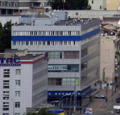 sdam-v-arendu-big-2
