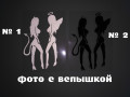 nakleiki-na-avto-certenok-i-angelocek-svetootrazaiushhaia-tiuning-avto-small-7
