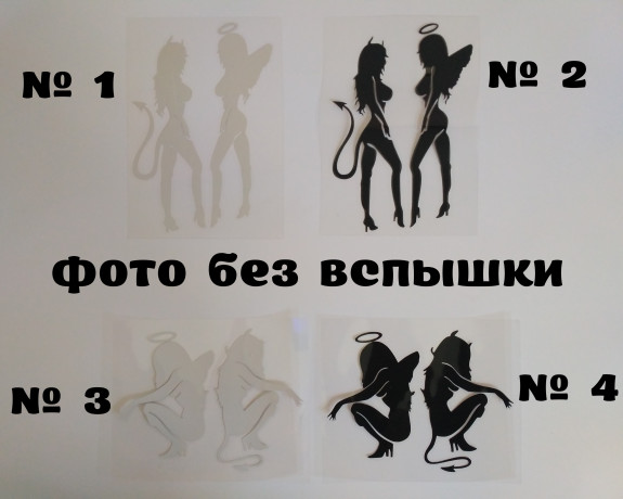 nakleiki-na-avto-certenok-i-angelocek-svetootrazaiushhaia-tiuning-avto-big-0