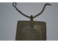 rodovoe-plecevoe-ukrasenie-xazary-bronza-small-2