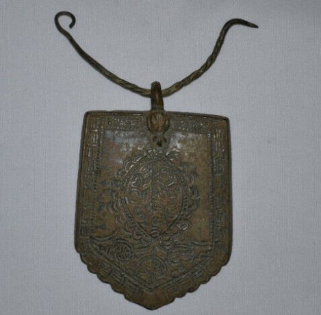 rodovoe-plecevoe-ukrasenie-xazary-bronza-big-0