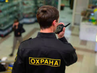 Охоронці