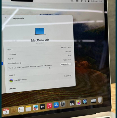 macbook-air-apple-2020-big-5
