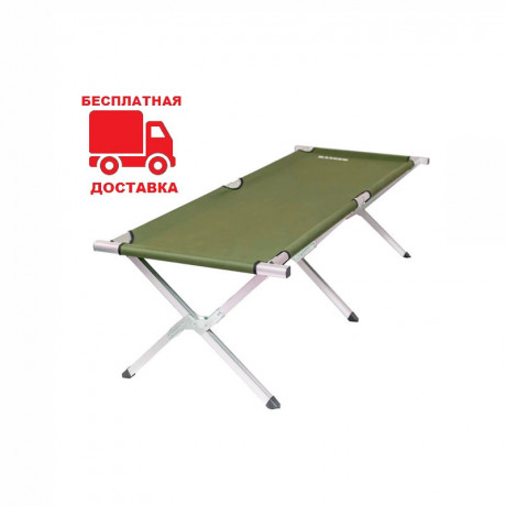 raskladuska-lezak-poxodnaia-nato-military-alum-ra-5504-ranger-big-0
