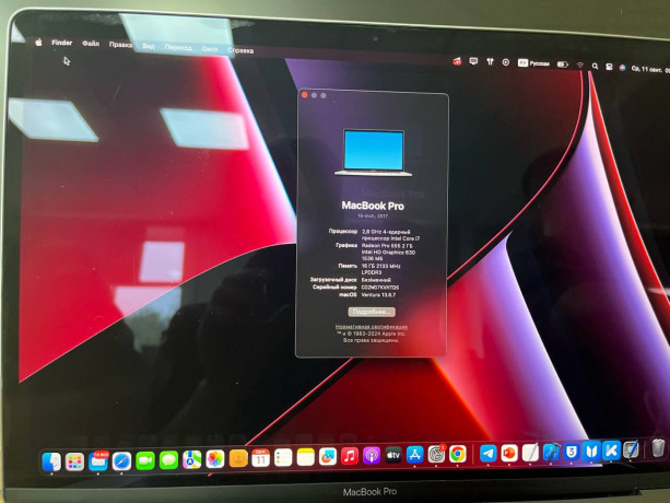 macbook-pro-15-2017-big-5