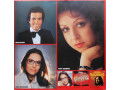 sbornik-2lp-demis-roussos-julio-iglesias-nana-mouskouri-i-dr-small-7