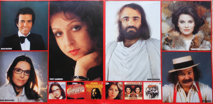 sbornik-2lp-demis-roussos-julio-iglesias-nana-mouskouri-i-dr-big-6