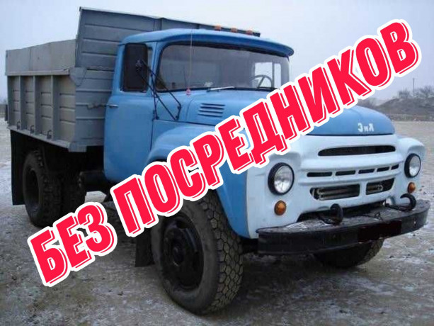 dostavka-budmaterialov-otsev-slak-pesok-shheben-cernozem-glina-beton-but-big-0