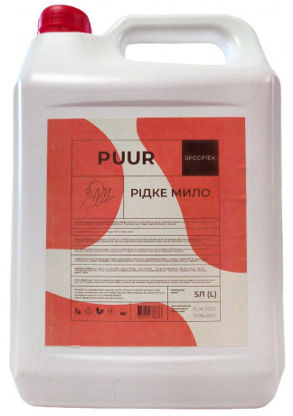 ridke-milo-greipfrut-puur-specifiek-5l-big-0