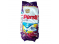 porosok-dlia-prannia-persil-color-10kg-130-pranniv-nimeccina-small-0