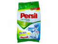 porosok-dlia-prannia-persil-universal-silan-6kg-75-prann-avstriia-small-0