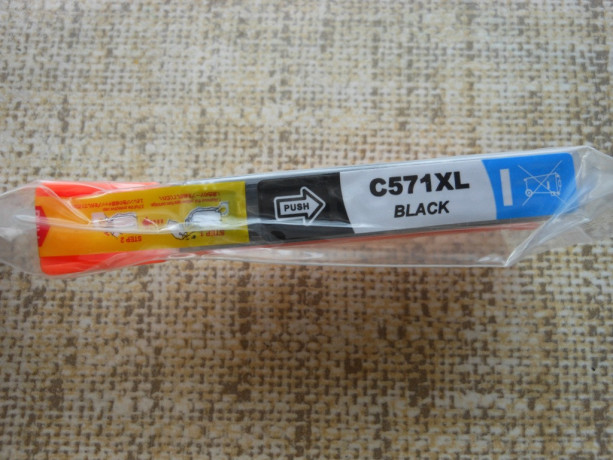 kartridz-canon-571xl-black-big-0