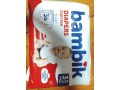 pampersy-bambik-diapers-small-0