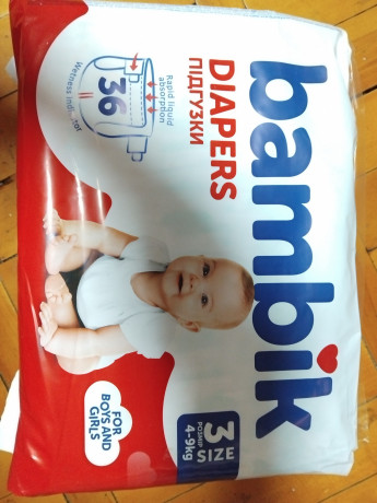 pampersy-bambik-diapers-big-0
