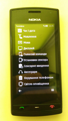 nokia-500-rm-750-big-2