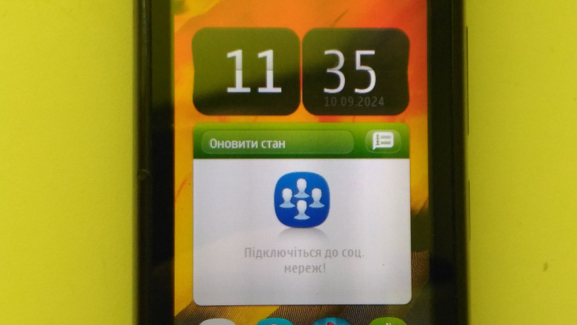 nokia-500-rm-750-big-0