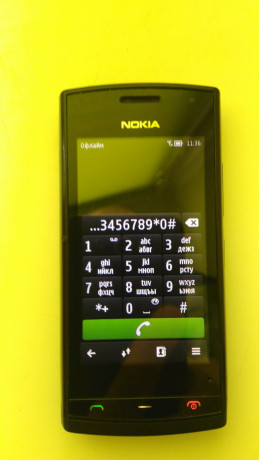 nokia-500-rm-750-big-4