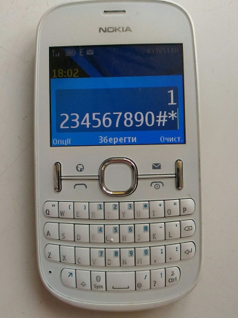 nokia-201-rm-799-big-7