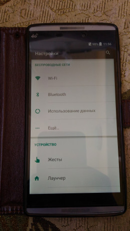 alcatel-m823-big-5