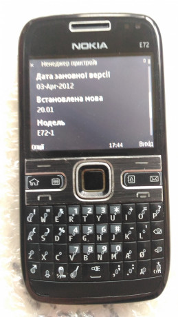 nokia-e72-1-big-1