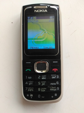 nokia-1650-big-7