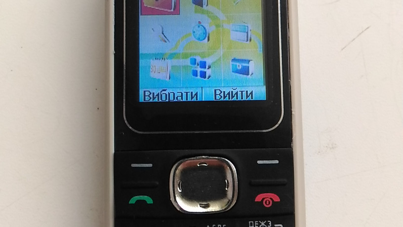 nokia-1650-big-0